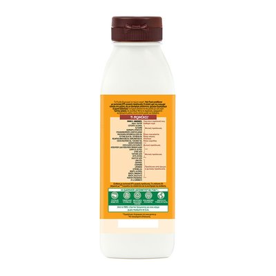 MACADAMIA HAIR FOOD CONDITIONER