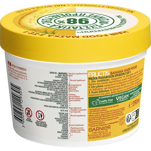 banana hair food mask back