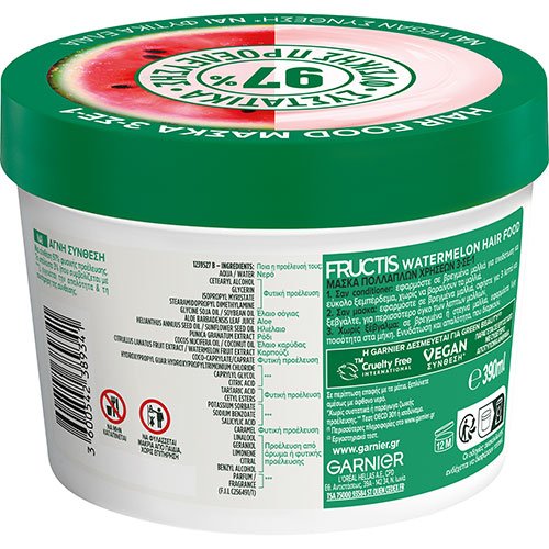 watermelon hair food mask back
