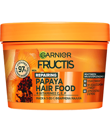 FRUCTIS HAIR FOOD Μάσκα για Φθαρμένα Μαλλιά 3 σε 1 με Παπάγια