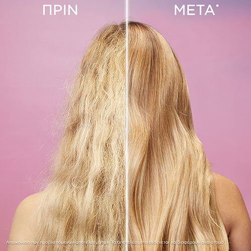 Pineapple Mask Hair Food Before After