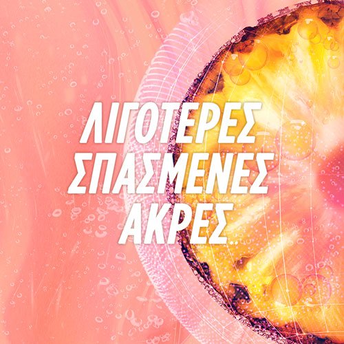 Pineapple Mask Hair Food Benefits