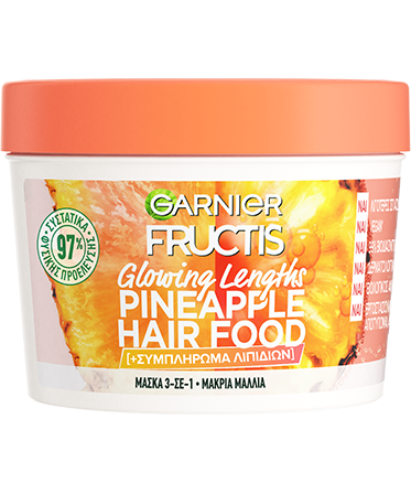 Hair Food Mask Pineapple Packshot