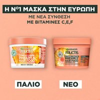 Μάσκα για Δυνατά Μαλλιά 3 σε 1 με Ανανά