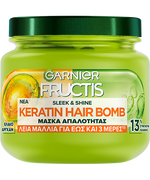 Keratin Hair Bomb Μάσκα για Λείανση Μαλλιών & Απαλότητα