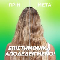 Garnier Hair Bomb Before After