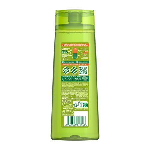 Sleek & Shine Shampoo Back