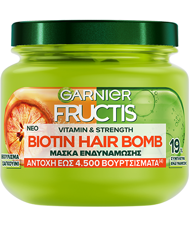 Biotin Hair Bomb Μάσκα Ενδυνάμωσης Μαλλιών