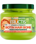 Biotin Hair Bomb Μάσκα Ενδυνάμωσης Μαλλιών