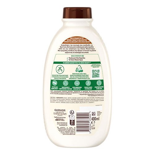 Coconut Shampoo back