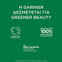 Hair Honey Serum Cruelty Free