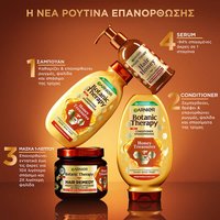 Hair Honey Serum Routine