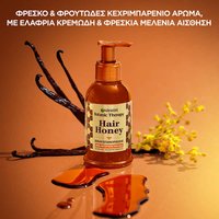 Hair Honey Serum Fragnance