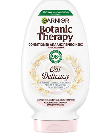 Oat Conditioner