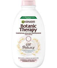 Oat Delicacy Shampoo