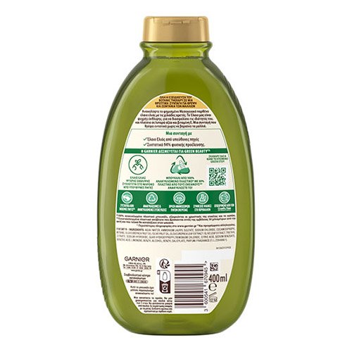 Mythic Olive Shampoo back