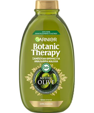 Mythic Olive Shampoo