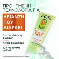Keratin Sleek Conditioner Προηγμένη Τεχνολογία