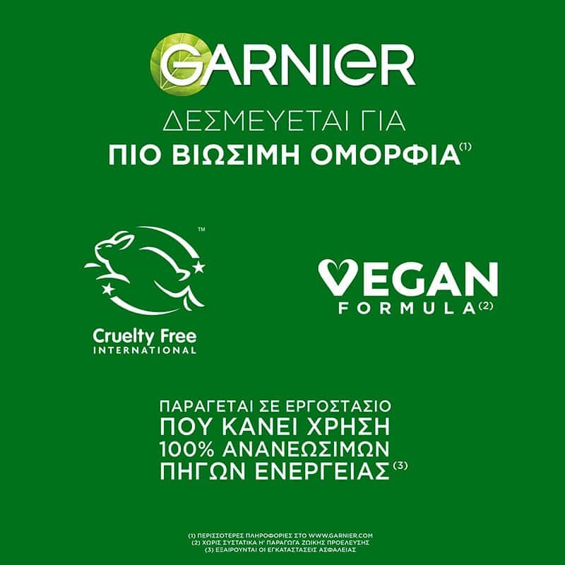 Keratin Sleek Conditioner Cruelty Free