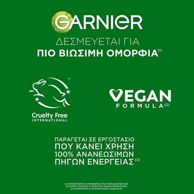 Keratin Sleek Conditioner Cruelty Free