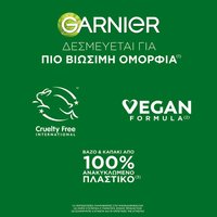 Keratin Sleek Μάσκα Cruelty Free