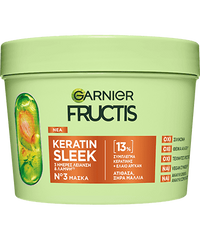 Keratin Sleek Μάσκα για Λεία Μαλλιά & Λαμπερά