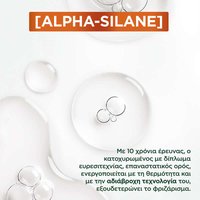 Keratin Sleek Ορός Λείανσης Μαλλιών Συστατικά