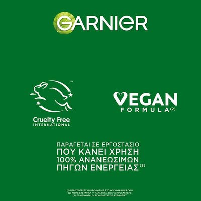 Keratin Sleek Σαμπουάν Cruelty Free