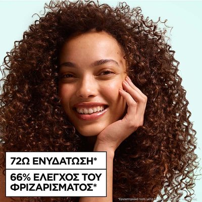 Fructis Method for Curls Σαμπουάν κατά του φριζαρίσματος