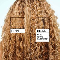 Fructis Method for Curls Σαμπουάν για Μπούκλες πριν μετα