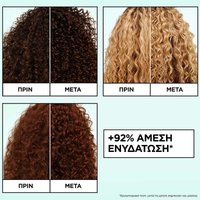 Fructis Method for Curls Σαμπουάν για Μπούκλες αποτελέσματα