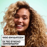 Fructis Method for Curls Conditioner ενυδάτωση