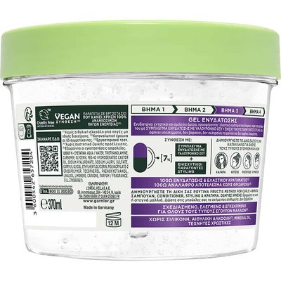 Fructis Method for Curls Gel για Μπούκλες συστατικά