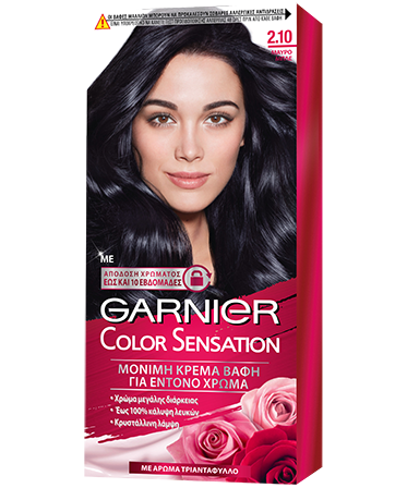2.10 Μαύρο Μπλε Color Sensation