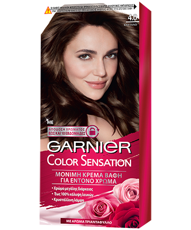 4.0 Καστανό Color Sensation 