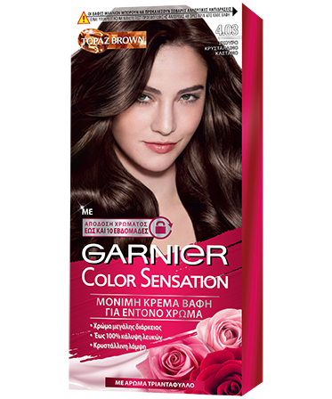 4.03 Κρυστάλλινο Καστανό Σκούρο Color Sensation