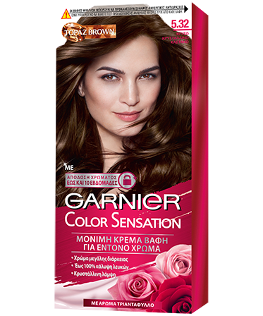 5.32 Κρυστάλλινο Καστανό Χρυσό Color Sensation