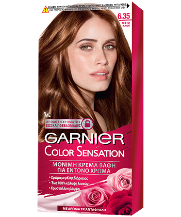 6.35 Ζεστό Καφέ Color Sensation