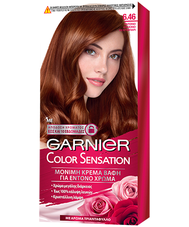 6.46 Έντονο Κόκκινο Κεχριμπαρί Color Sensation