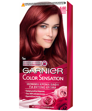 6.60 Ξανθό Σκούρο Έντονο Κόκκινο Color Sensation