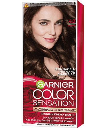 ΒΑΦΗ ΜΑΛΛΙΩΝ COLOR SENSATION 4.0 Καστανό