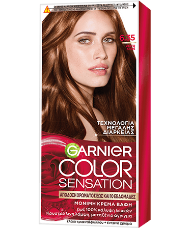 ΒΑΦΗ ΜΑΛΛΙΩΝ COLOR SENSATION 6.35 Ζεστό Καφέ