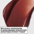 Olia Gloss Μάσκα Μαλλιών με Χρώμα Φλογερό Χάλκινο