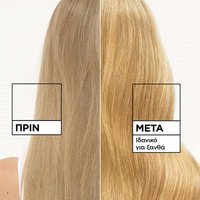 Olia Gloss Μάσκα Μαλλιών με Χρώμα Πλούσιο Ξανθό εικόνες πριν και μετά