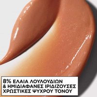 Olia Gloss Μάσκα Μαλλιών με Χρώμα Πλούσιο Ξανθό
