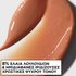 Olia Gloss Μάσκα Μαλλιών με Χρώμα Πλούσιο Ξανθό