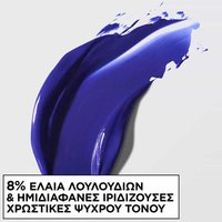 Olia Gloss Μάσκα Μαλλιών με Χρώμα Σκανδιναβικό Ξανθό