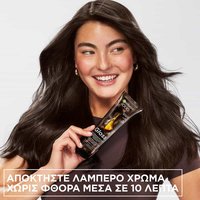 Γυναίκα κρα΄τα Olia Gloss Μάσκα Μαλλιών με Χρώμα Βαθύ Καστανό