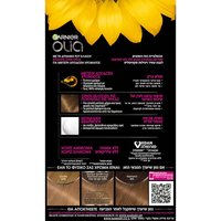 ΒΑΦΗ ΜΑΛΛΙΩΝ ΧΩΡΙΣ ΑΜΜΩΝΙΑ OLIA 7.0 Ξανθό