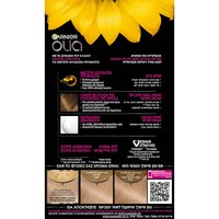 ΒΑΦΗ ΜΑΛΛΙΩΝ ΧΩΡΙΣ ΑΜΜΩΝΙΑ OLIA 9G Ξανθό Πολύ Ανοιχτό Σαντρέ